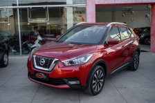 Nissan foto 1