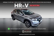 Honda  foto 1
