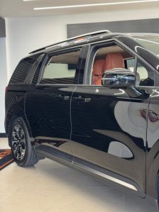 Kia foto 2