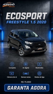 Ford  foto 1