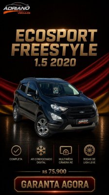 Ford  foto 1