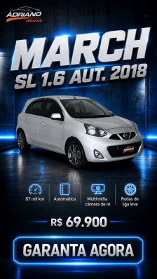 Nissan foto 1