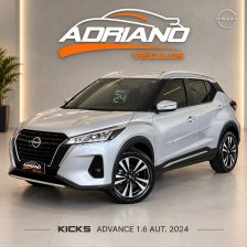 Nissan foto 1