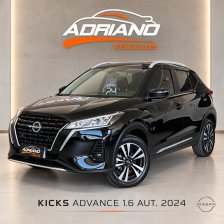 Nissan foto 1