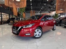 Nissan foto 1