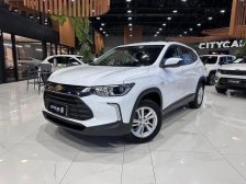 GM - Chevrolet  foto 1